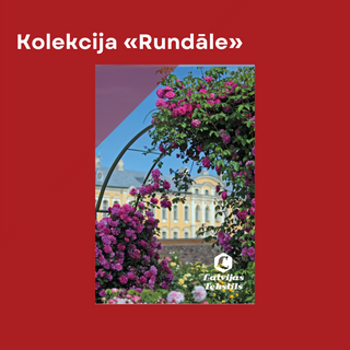 Lina Dvielis | Kolekcija «Rundle» Rou Arka