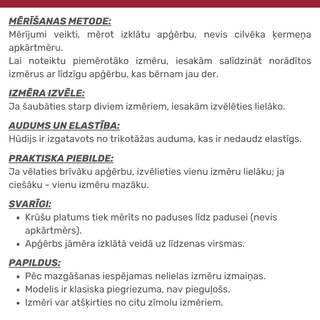 Klasiskais hūdijs bērnam | Balts