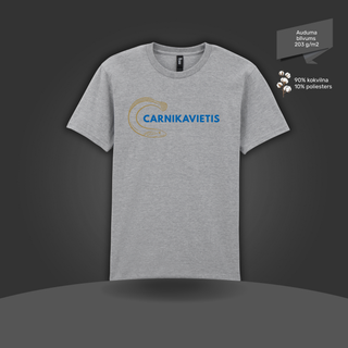 Kokvilnas T-krekls "Carnikavietis" | 4 krāsas